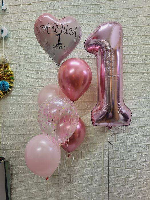 Гелиевые шары от 500тг 1шт