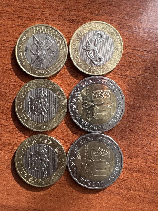 Коллекционные монеты