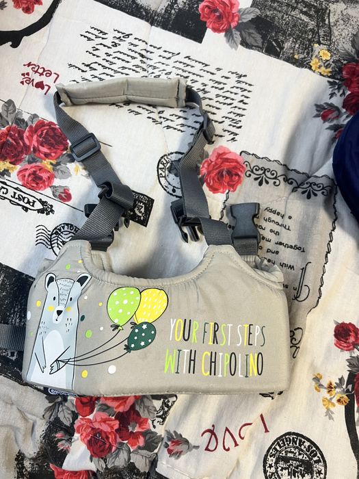 Колан за прохождане