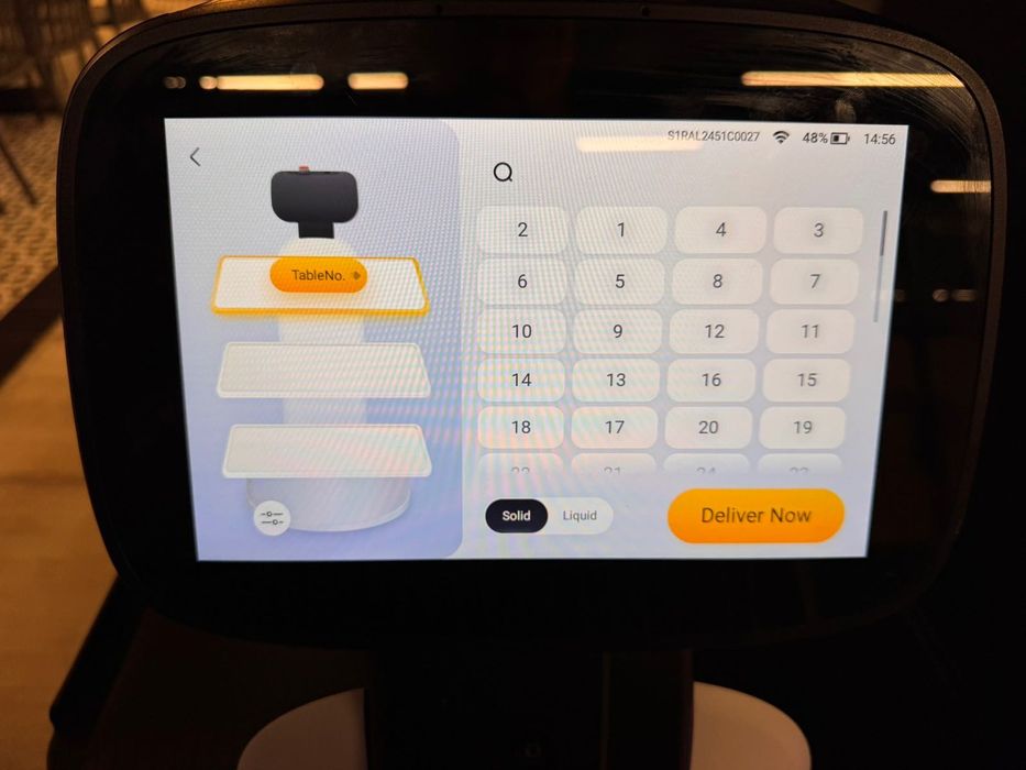 Робот за сервиране