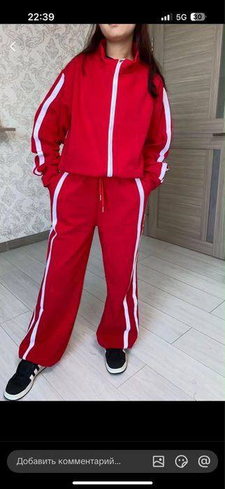Трендовые спортивные двойки