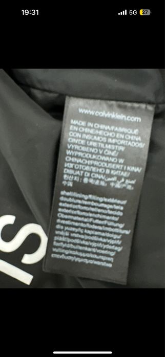 Geaca Calvin Klein Puffer