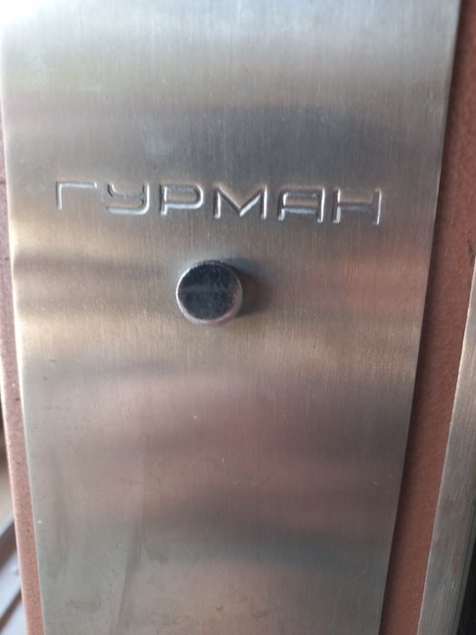 Электрогриль ЭГРЗ-125