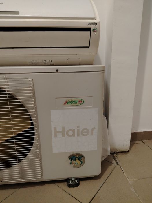 Haier инверторен климатик