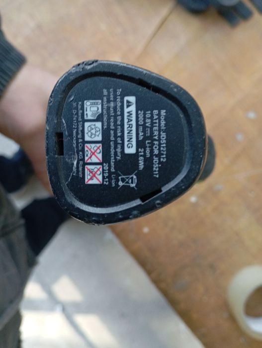 Саблен трион.  .