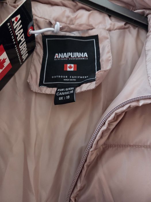 Пролетно яке Anapurna - ново
