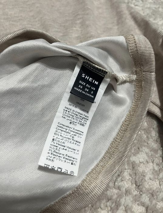 Top bej deschis off- shoulder