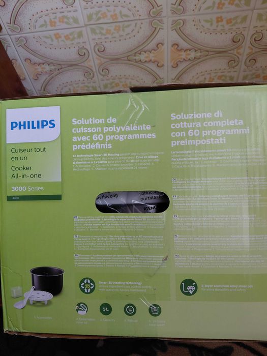 Мултикукар филипс