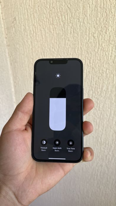 Айфон 14 сатылады