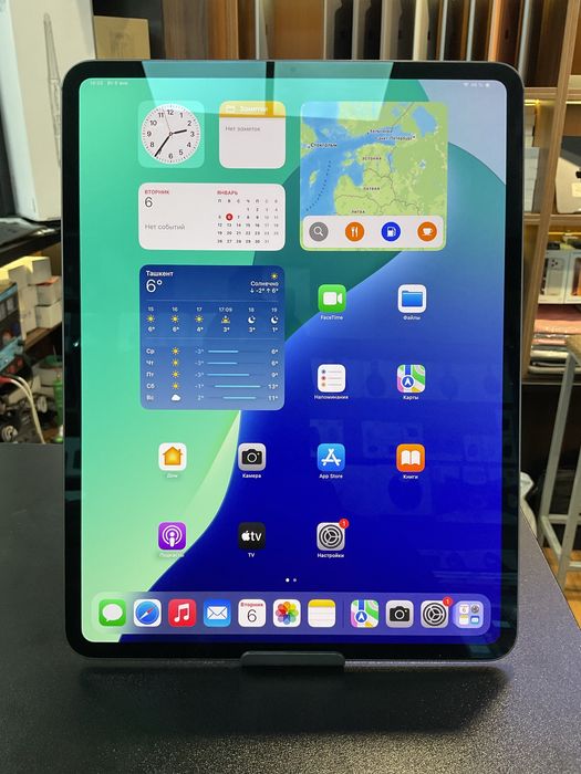 Ipad pro M4 256gb (960)