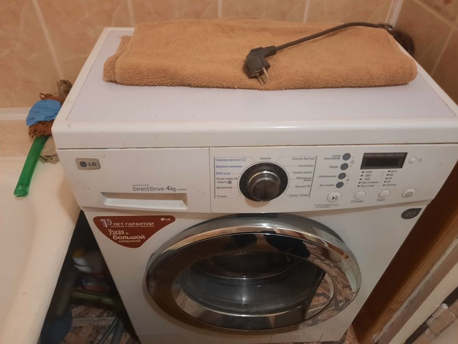 Сдам на длительный срок