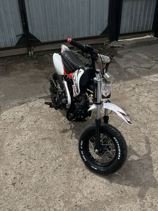 Детский пит байк Kayo CFR Mini 50cc
