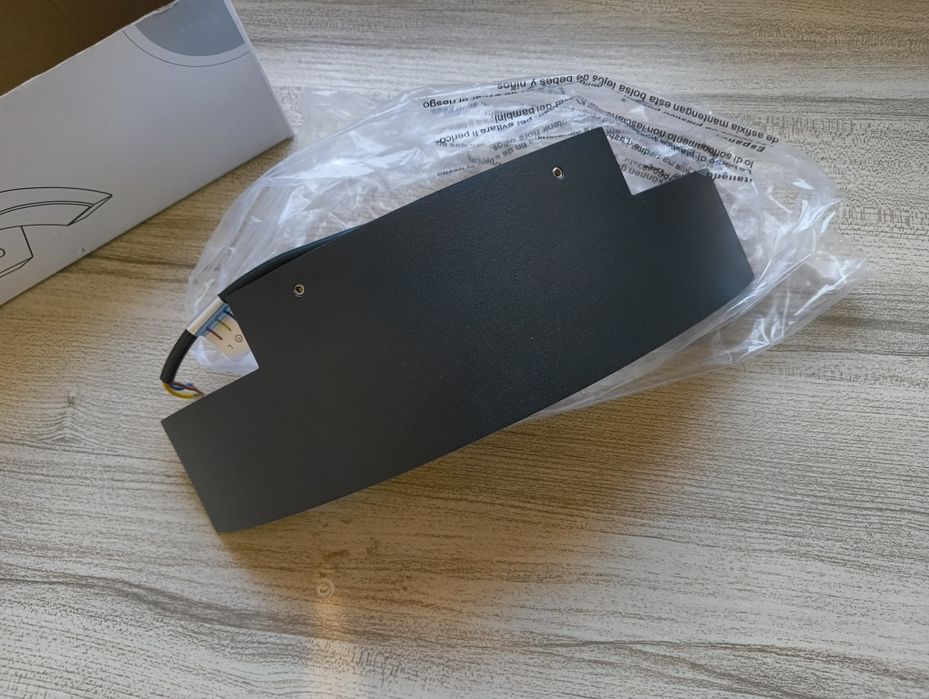 Lampa cu senzor de miscare