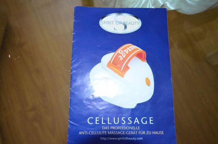 Массажер антицеллюлитный, ручной