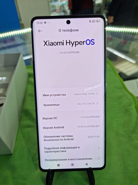 Redmi Not 14 Pro 256ГБ Озу.8+4Gb