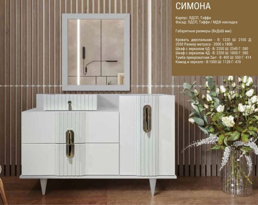 Продам комод, тумбочки