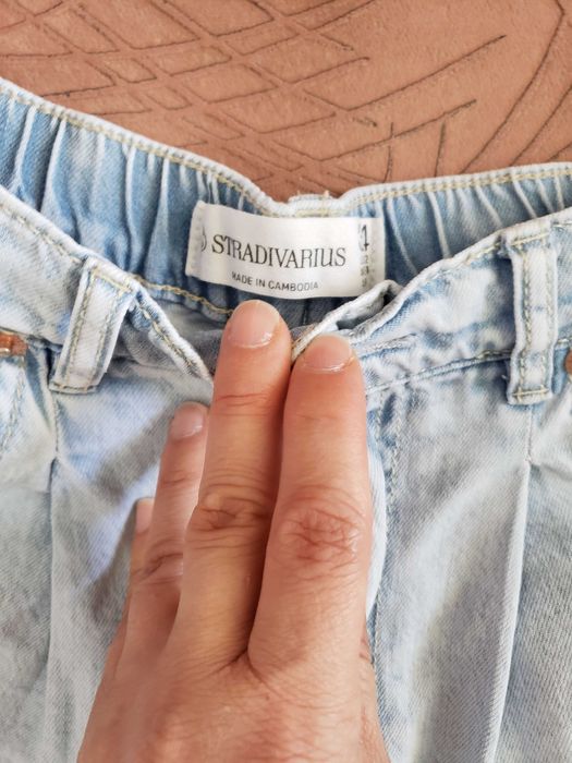 Stradivarius къси панталонки