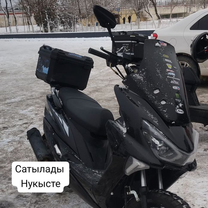 Мапет Максй 150 куб