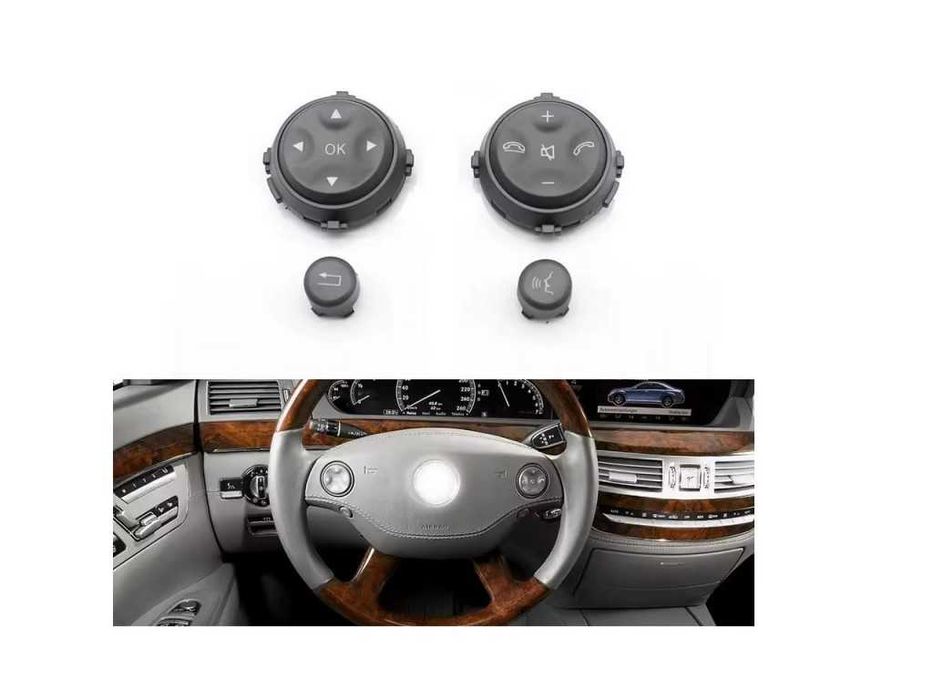 Капачета за бутони на волан за Mercedes S-Class W221 Pre-Face