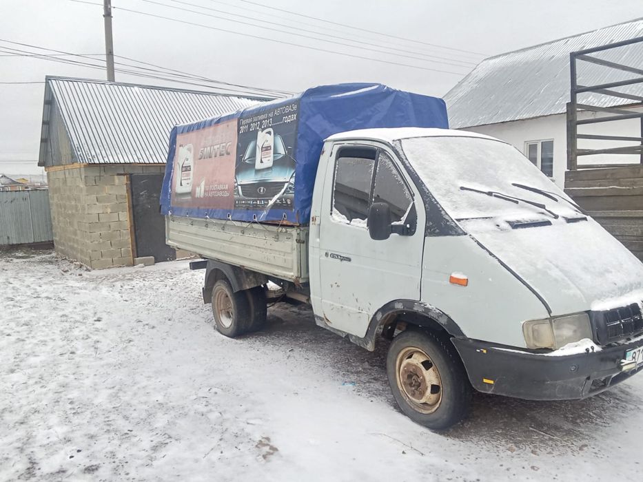 Продам газель либо обмен на крс