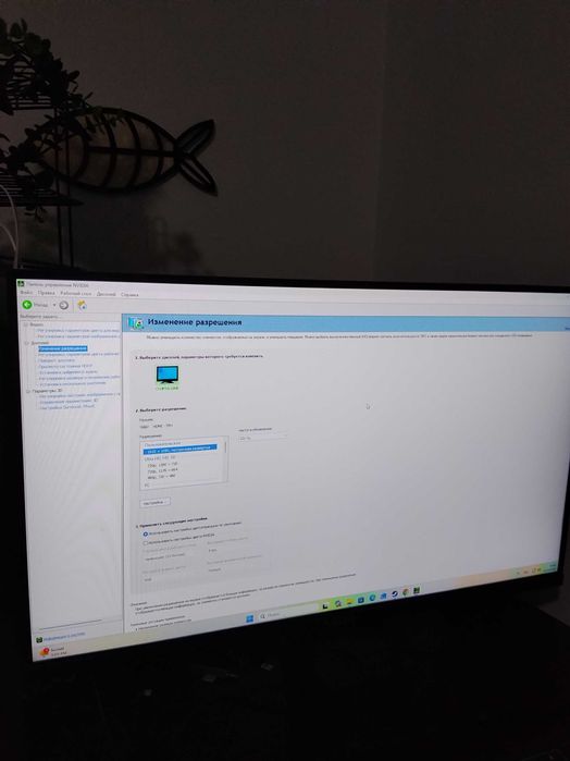 Монитор NEO 24 full hd 120hz