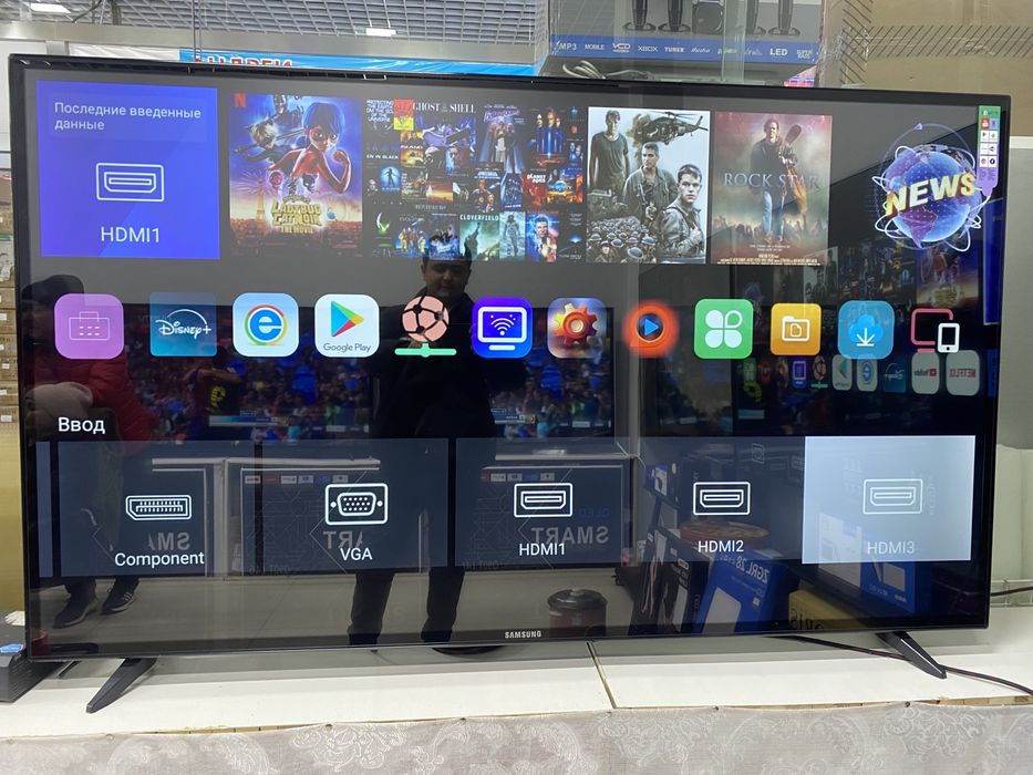 Samsung 140 См Смарт ТВ новый