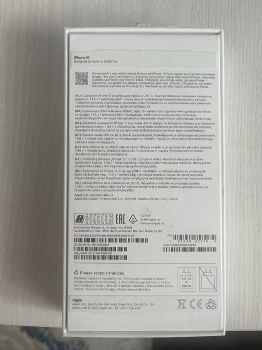 Продам айфон 16 в идиальном состояний