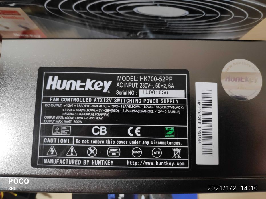Блок питания Huntkey 700W (600W Номинал) HK700-52PP