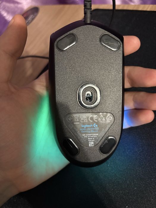 Mouse Logitech g203