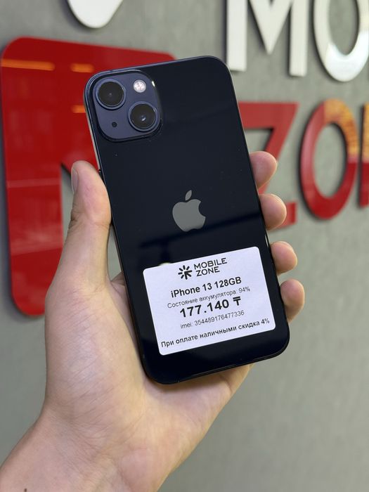 Iphone 13 128 GB 94% | Mobile Zone