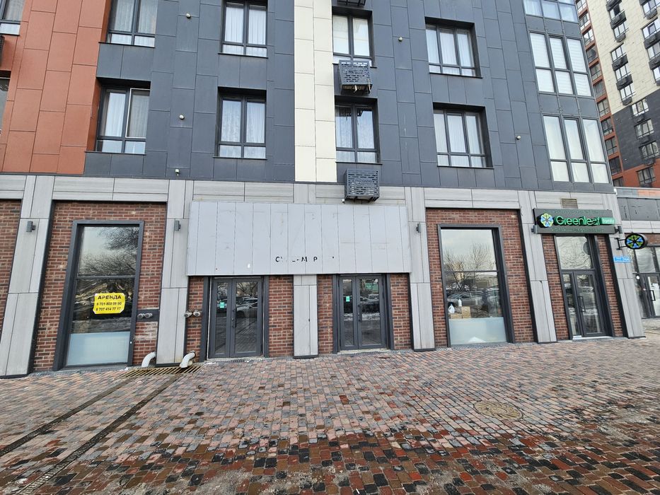 Аренда коммерческого помещения