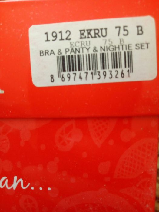 Коплект нижнего белья "Турция"