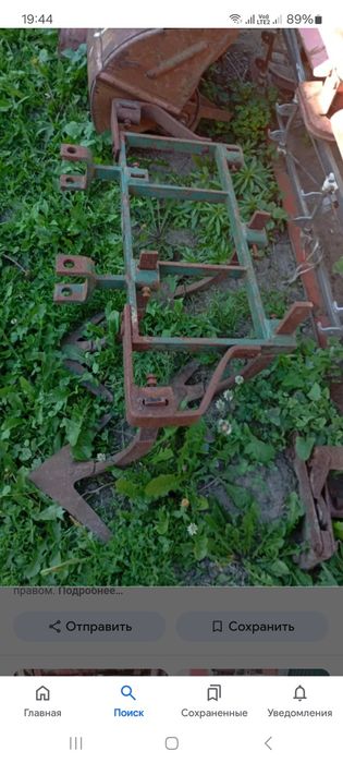 Плуг оборотный Чешский