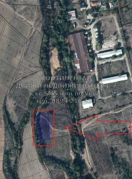 Продава се Парцел в с. Старосел, Област Пловдив - 1700 кв.м за 2 €/кв.м - Снимка #1
