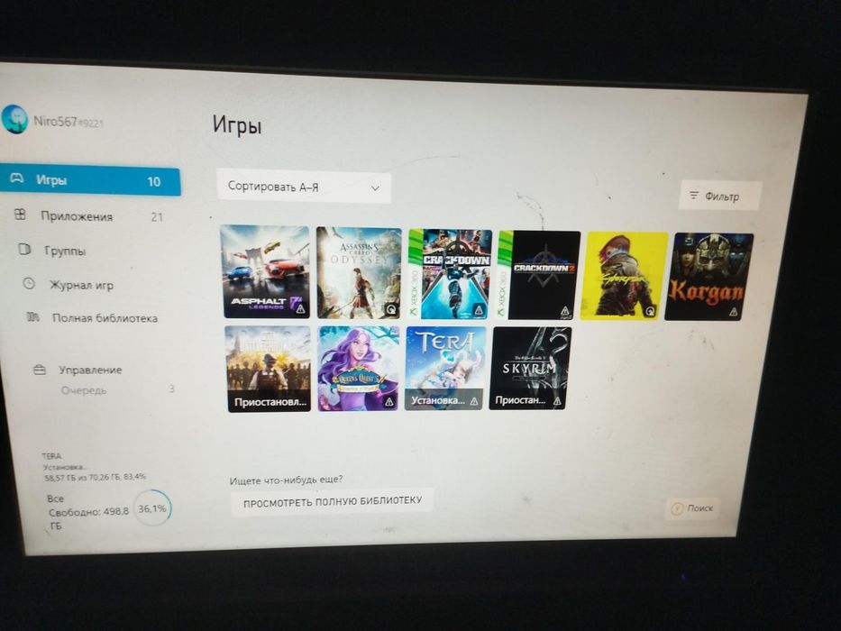 Продам Xbox one x