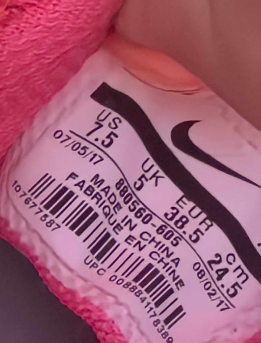 Nike оригинални дамски сникърси 38.5 номер