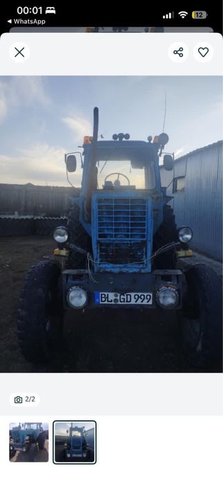 Мтз 80 на полном ходу