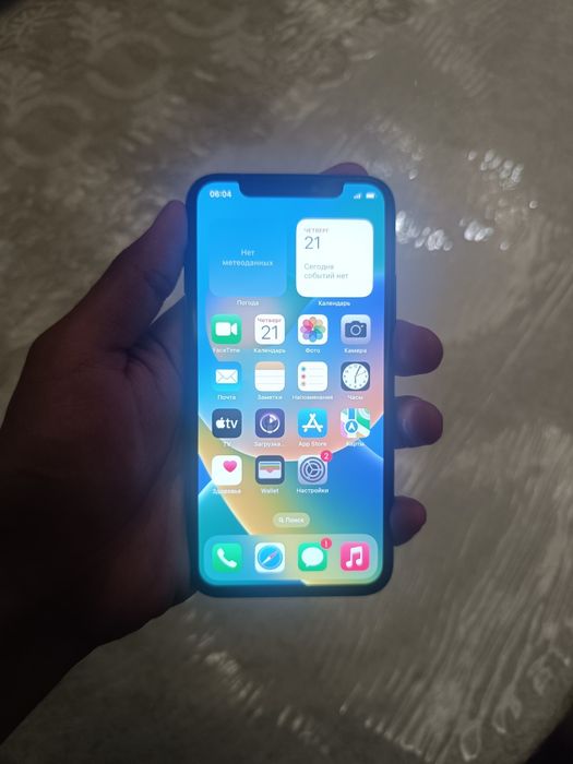 Iphone x (64 gb)