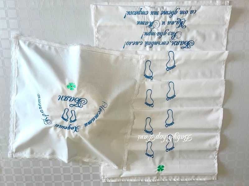 ПЛАТНА ЗА ПРОЩЪПУЛНИК пътека с име платна за прохождане БРОДЕРИЯ