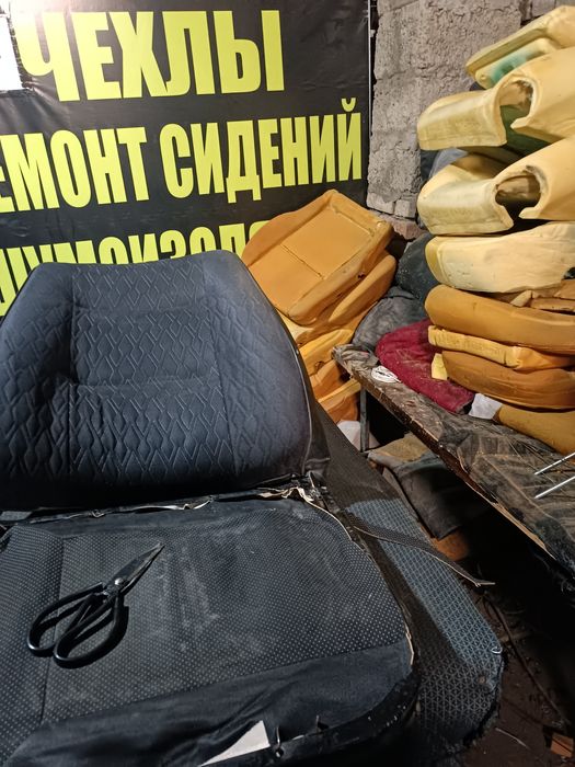 shumka, remont sidena,  hamma turdagi moshinalaga  chixol qilamiz