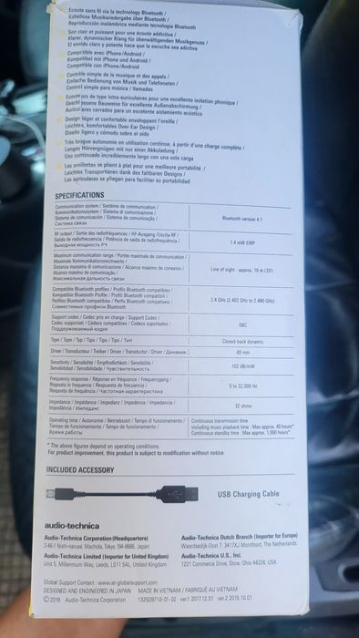 Нови Слушалки Wireless Audio-Technica ATH-S200BT, bluetooth, черни