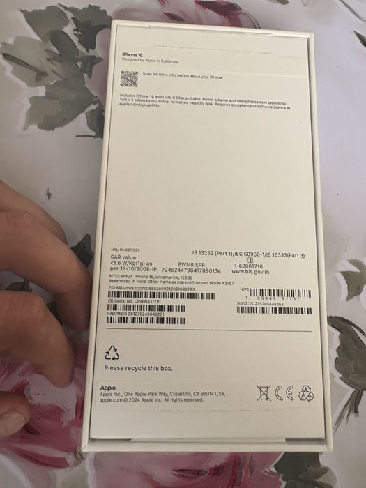 Айфон 16 идеально