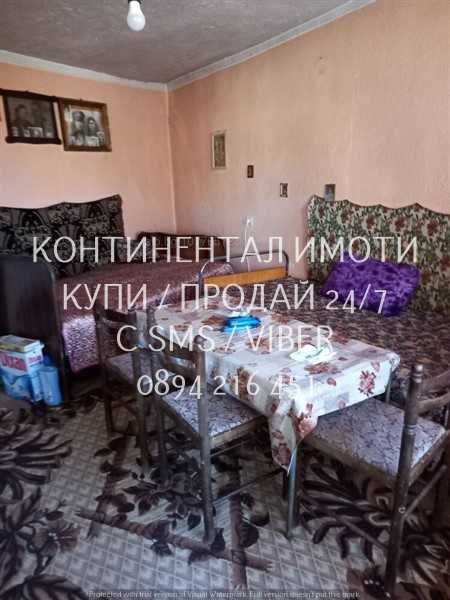 Продава се Къща в с. Старосел, Област Пловдив - 60 кв.м за 566 €/кв.м - Снимка #9