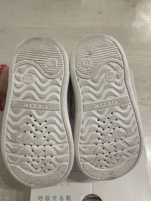 Детски обувки geox