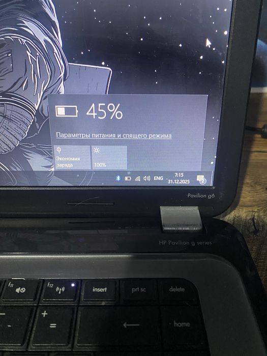 Продам ноутбук HP A6