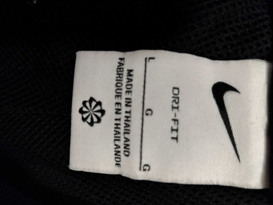 спортно Долнище Nike....