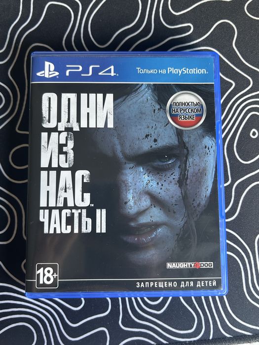 The last of us диск ps4