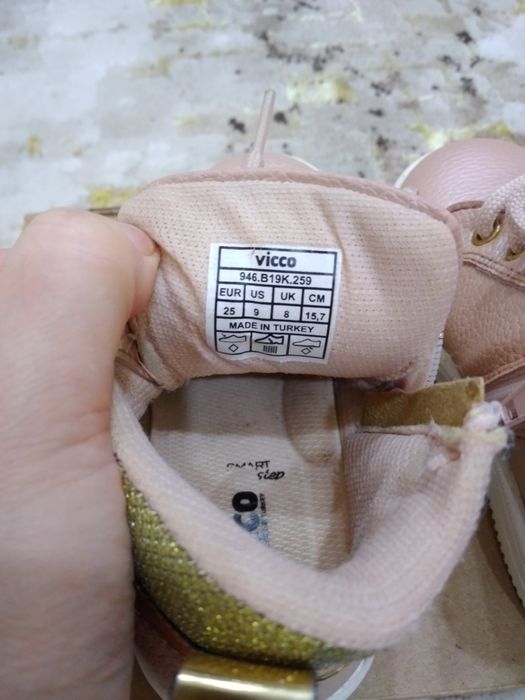 Детские ботинки на осень