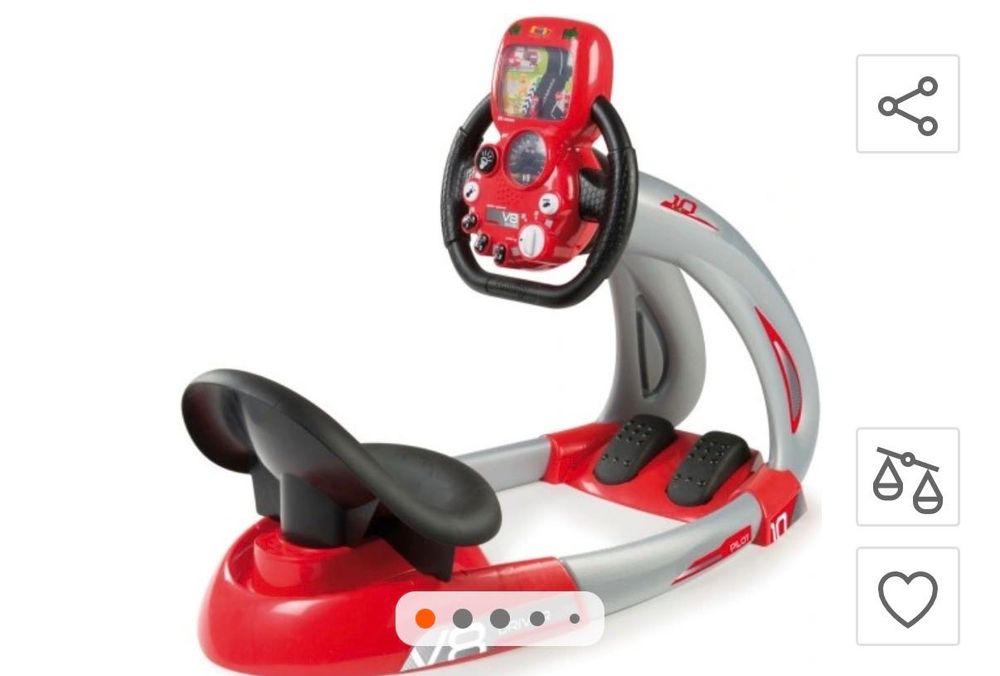 детски симулатор за шофиране Smoby V8 Driver