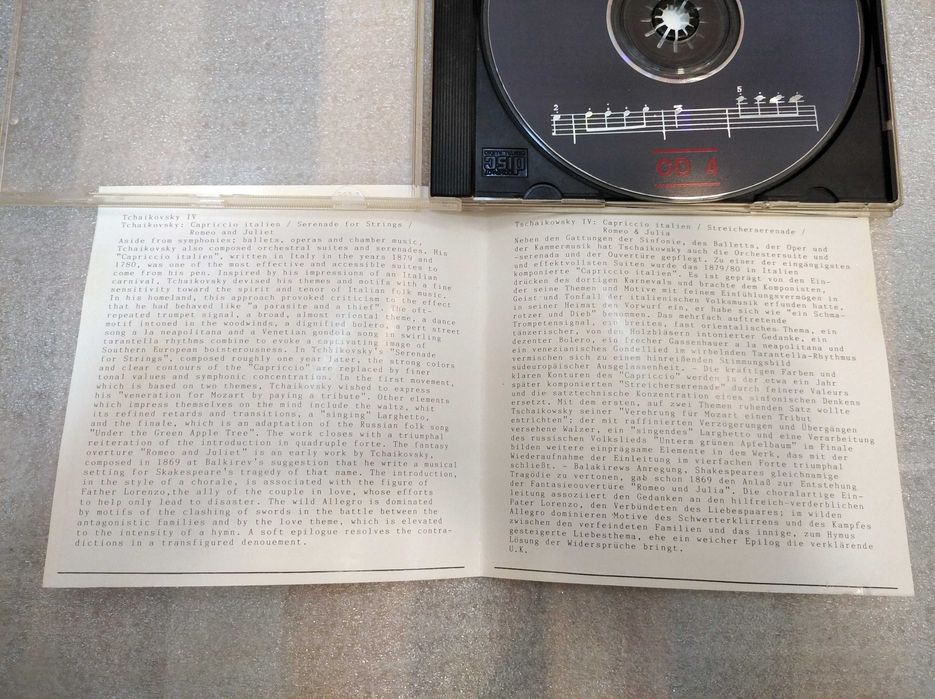 Аудио диск Чайковский. Audio CD.